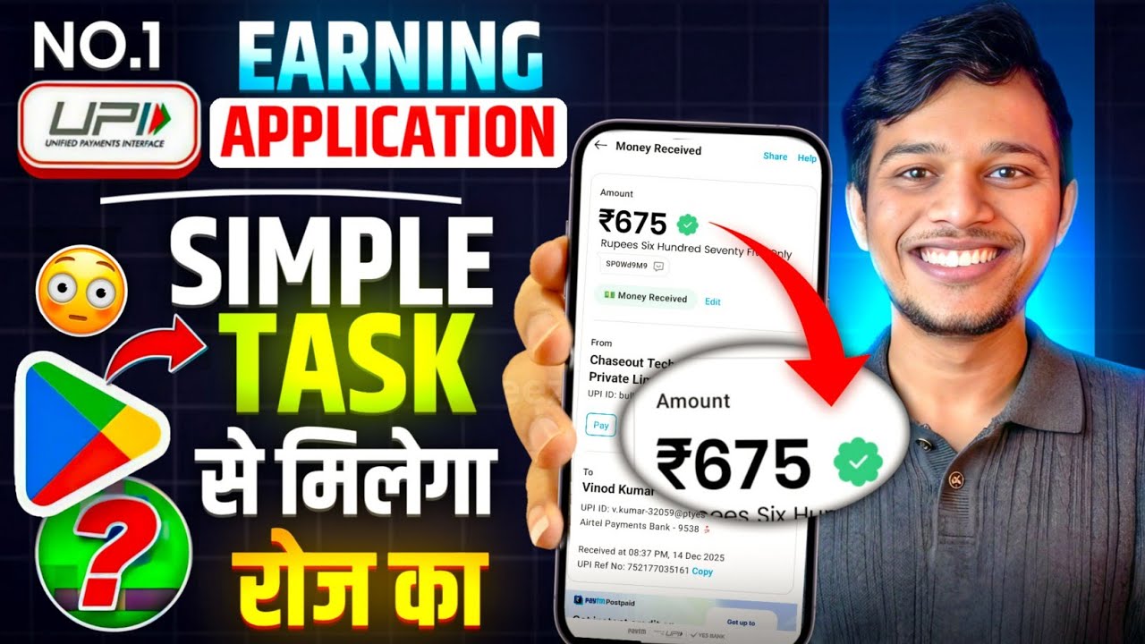 New Earning App Without Investment | New UPI Money Earning App 2026 | How to Earn Money online free 