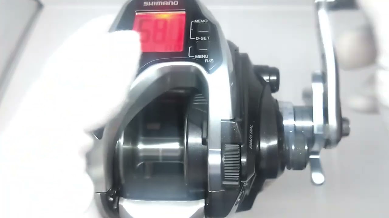 SHIMANO FORCE MASTER 800 (8.1K 50H)