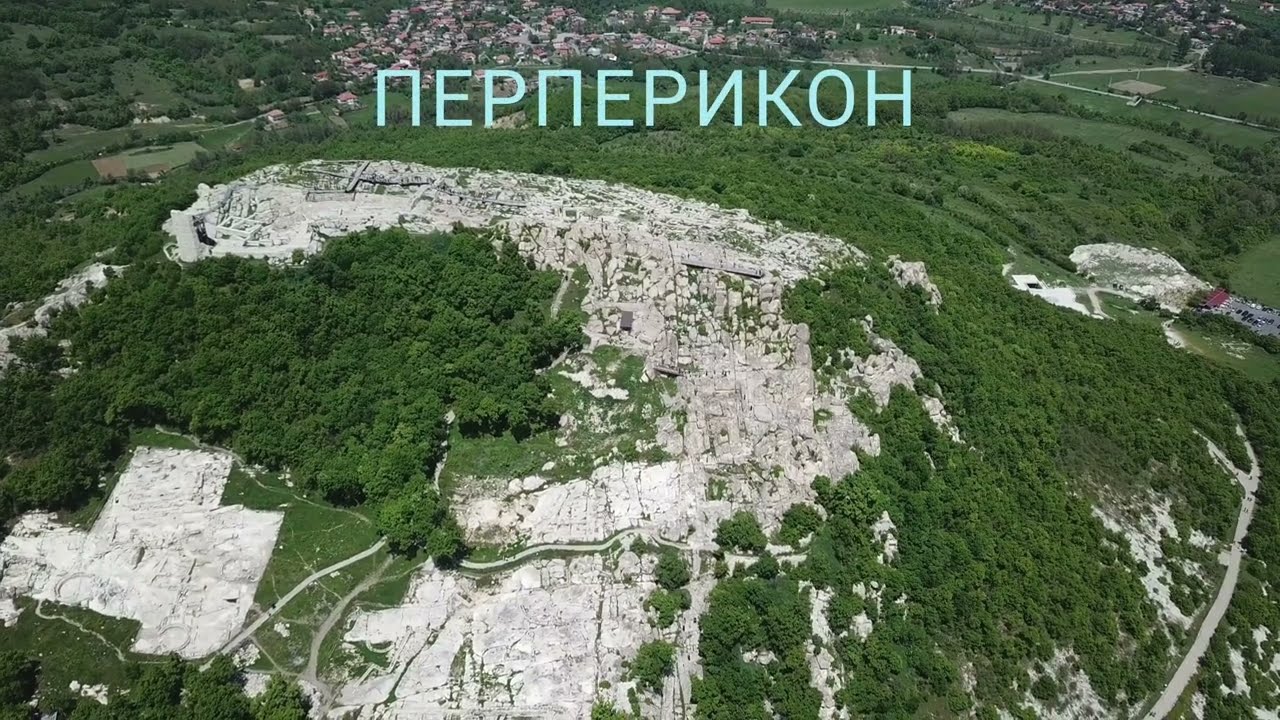 Перперекон