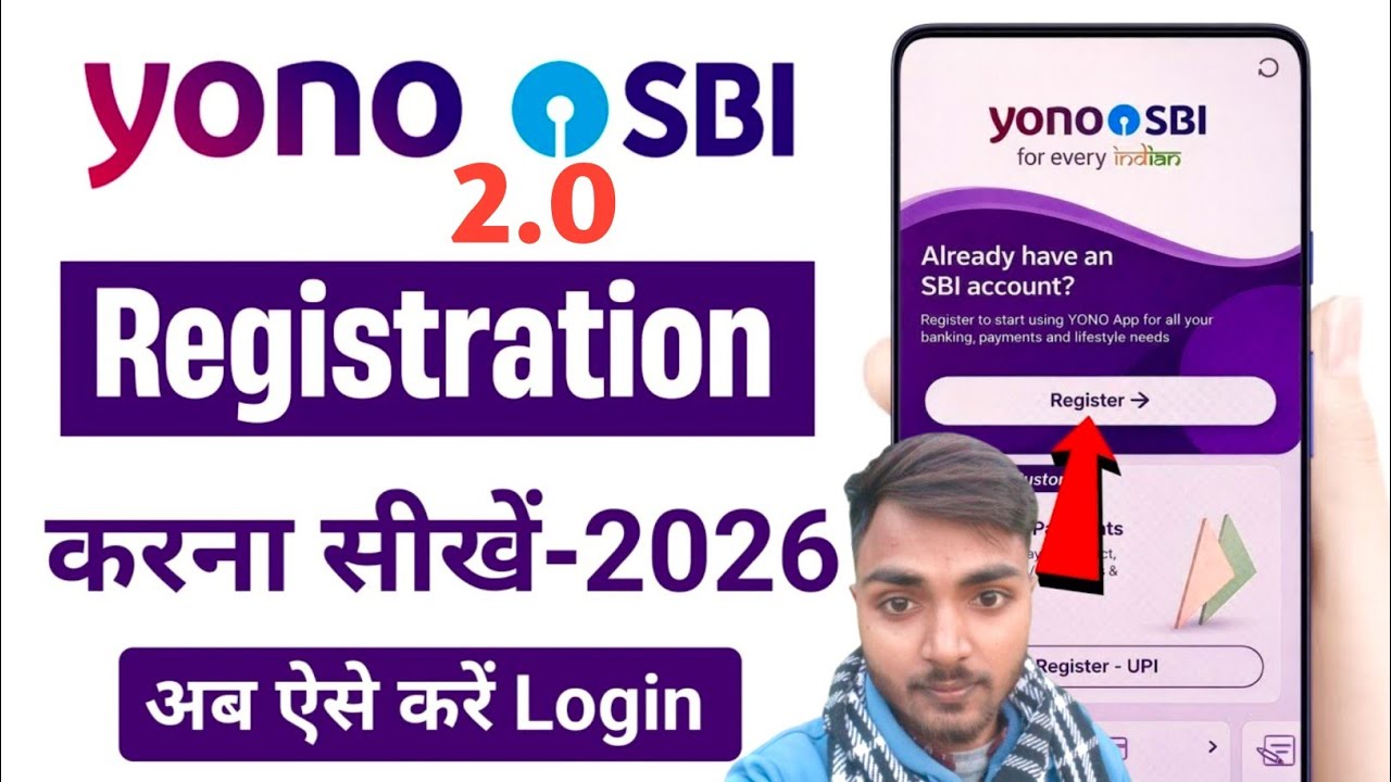 yono new update 2026 | yono 2.0 sbi registration 