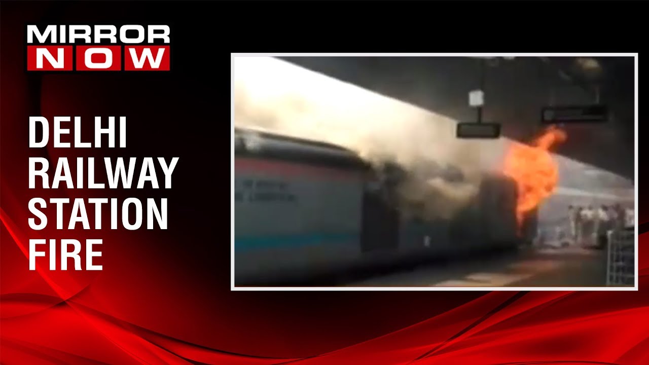 Delhi: Fire breaks out at railway station, fire tenders rush to the spot to douse fire