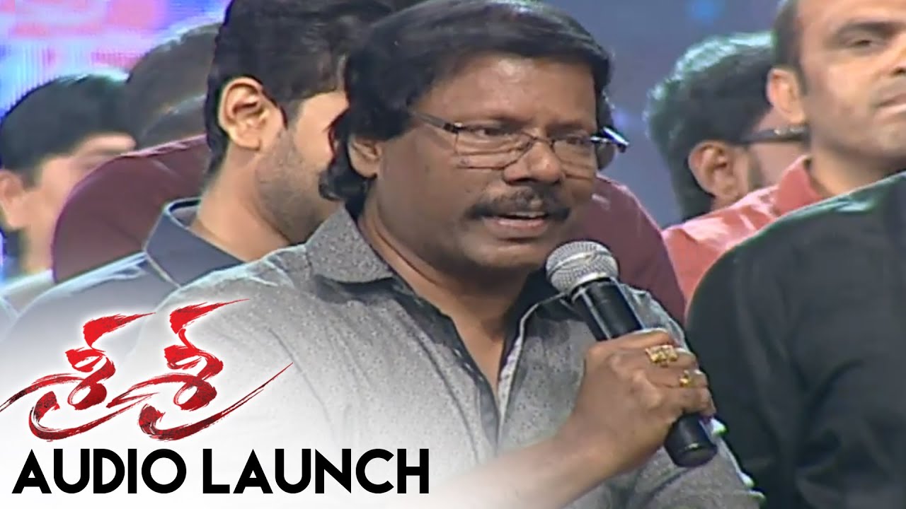 Director Muppalaneni Shiva Speech At Sri Sri Audio Launch || Krishna, Vijaya Nirmala || E.S.Murthy