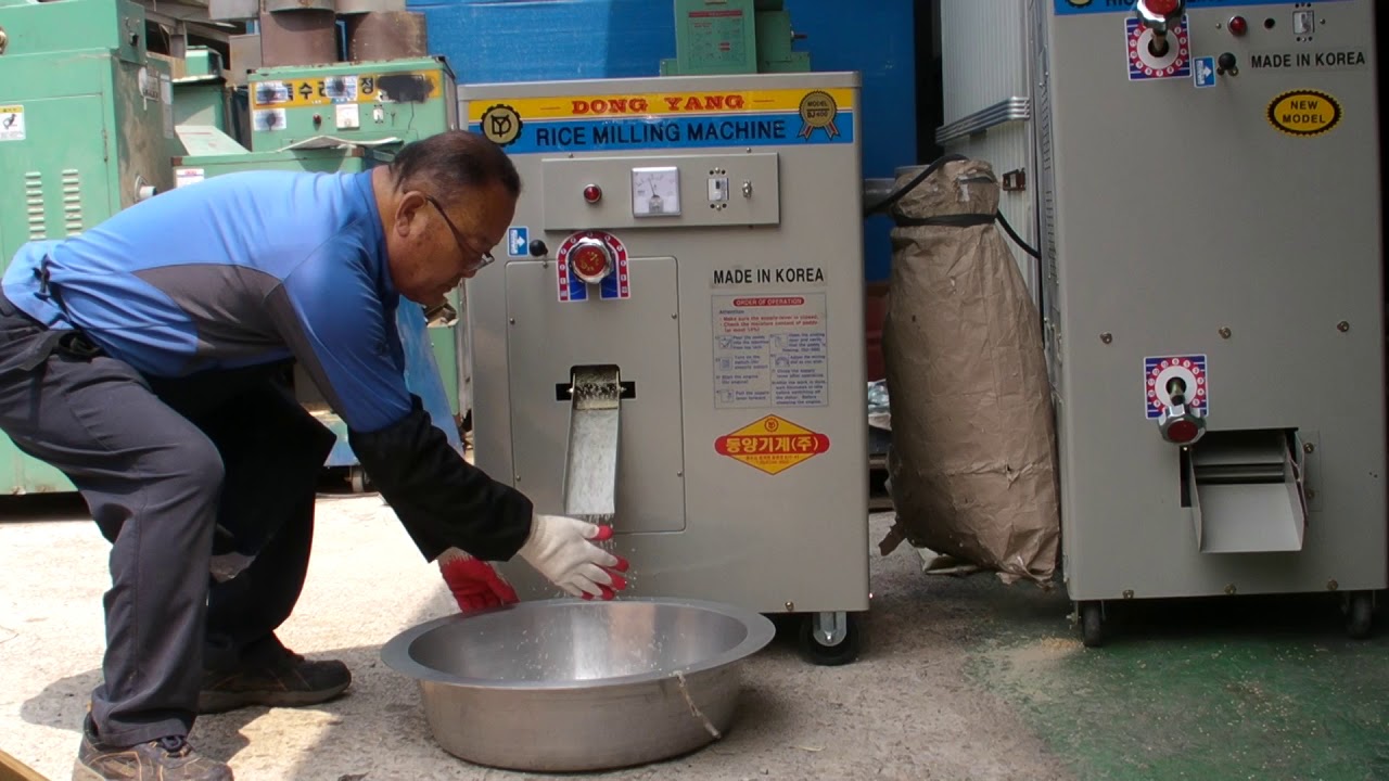 Dong Yang Korea Rice Milling Machine