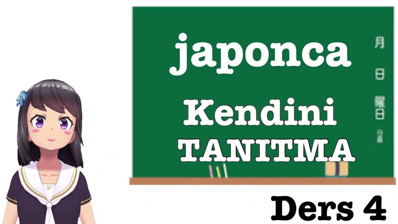 Japonca Kendini Tanıtma【Japonca dersi】