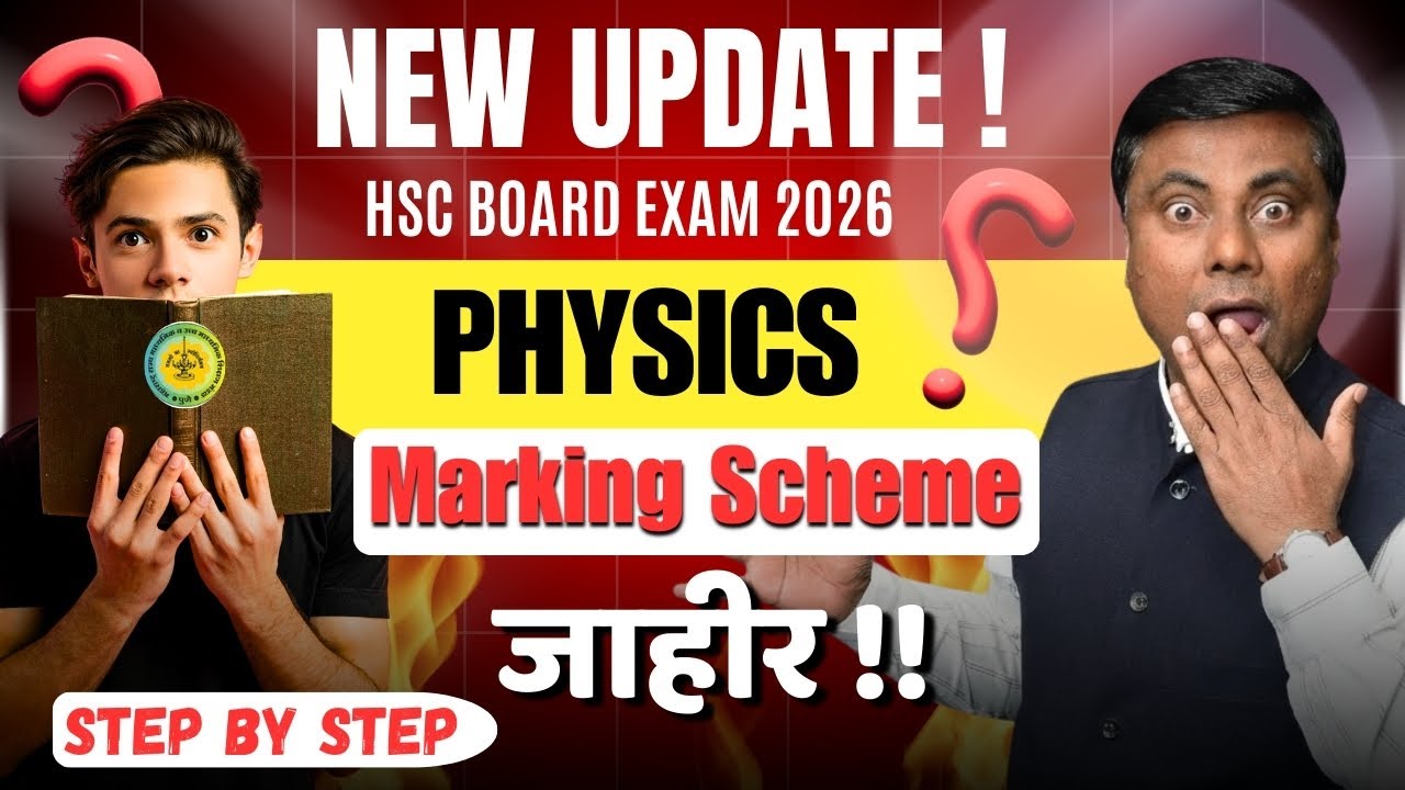 HSC 2026 Physics Marking Scheme Explained 📝 | Board Exam Secret Tips