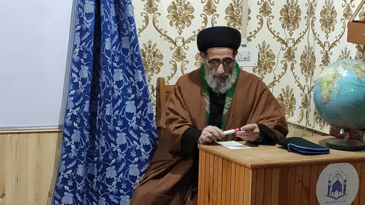 Quran Fehmi Dars 001, INTRODUCTION