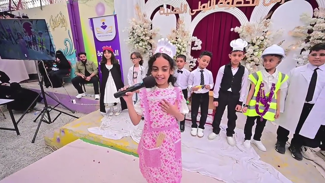 ١٠ فبراير ٢٠٢٦