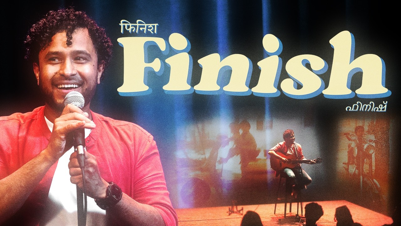 FINISH | Abish Mathew | Full Comedy Special