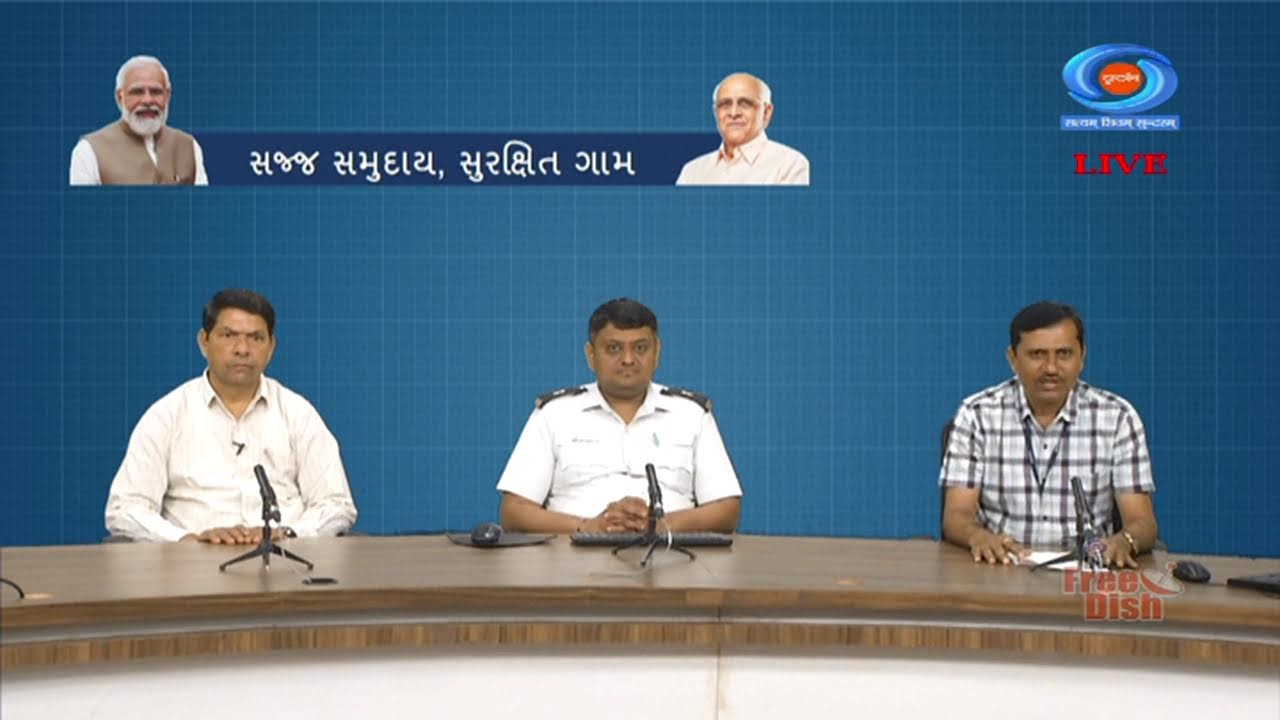 ગ્રામ્ય કક્ષાએ આપત્તિ વ્ય​વસ્થાપન વિષયક જનજાગૃતીકરણ