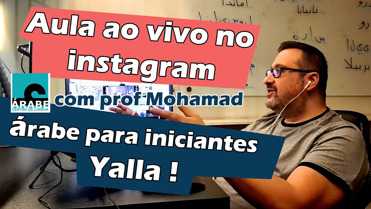 &aacute;rabe para iniciantes (primeiro passo)