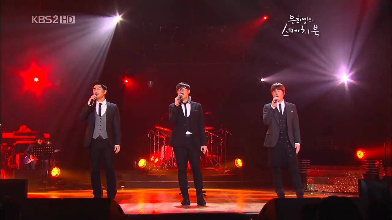 4men - Baby Baby