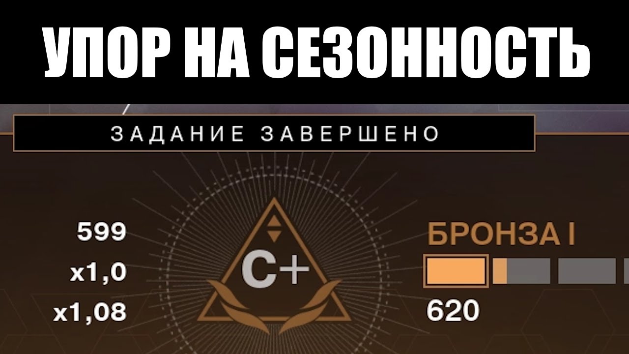 Современная 