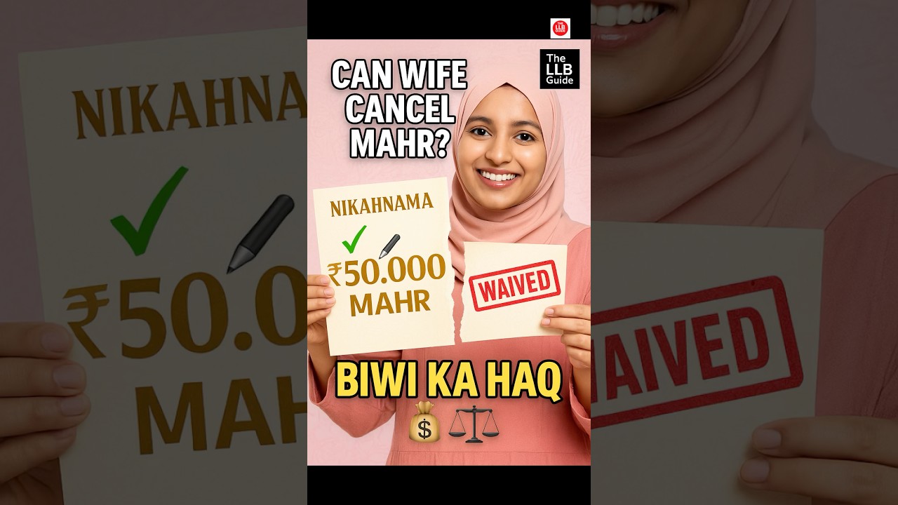 #Wife