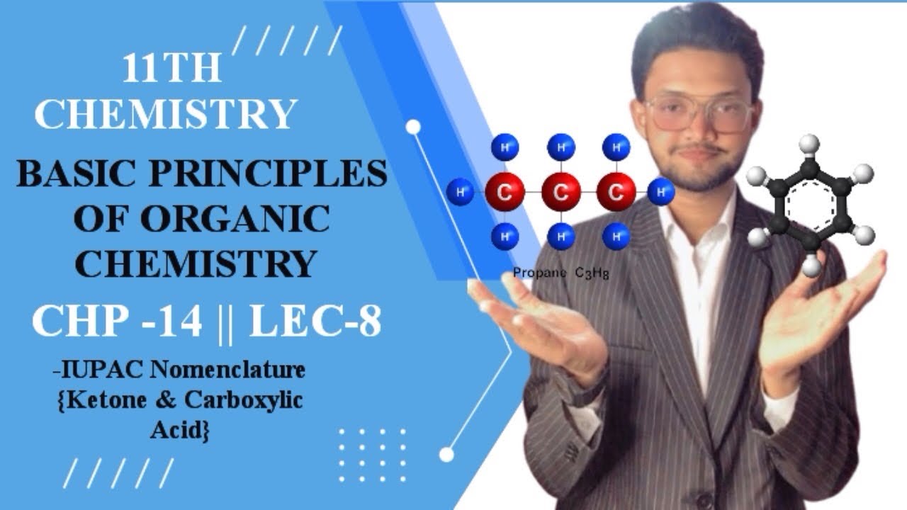 11TH CHEMISTRY || BASIC PRINCIPLES OF ORGANIC CHEMISTRY || CHP-14 || LEC-08 || MAHARASHTRA BOARD 