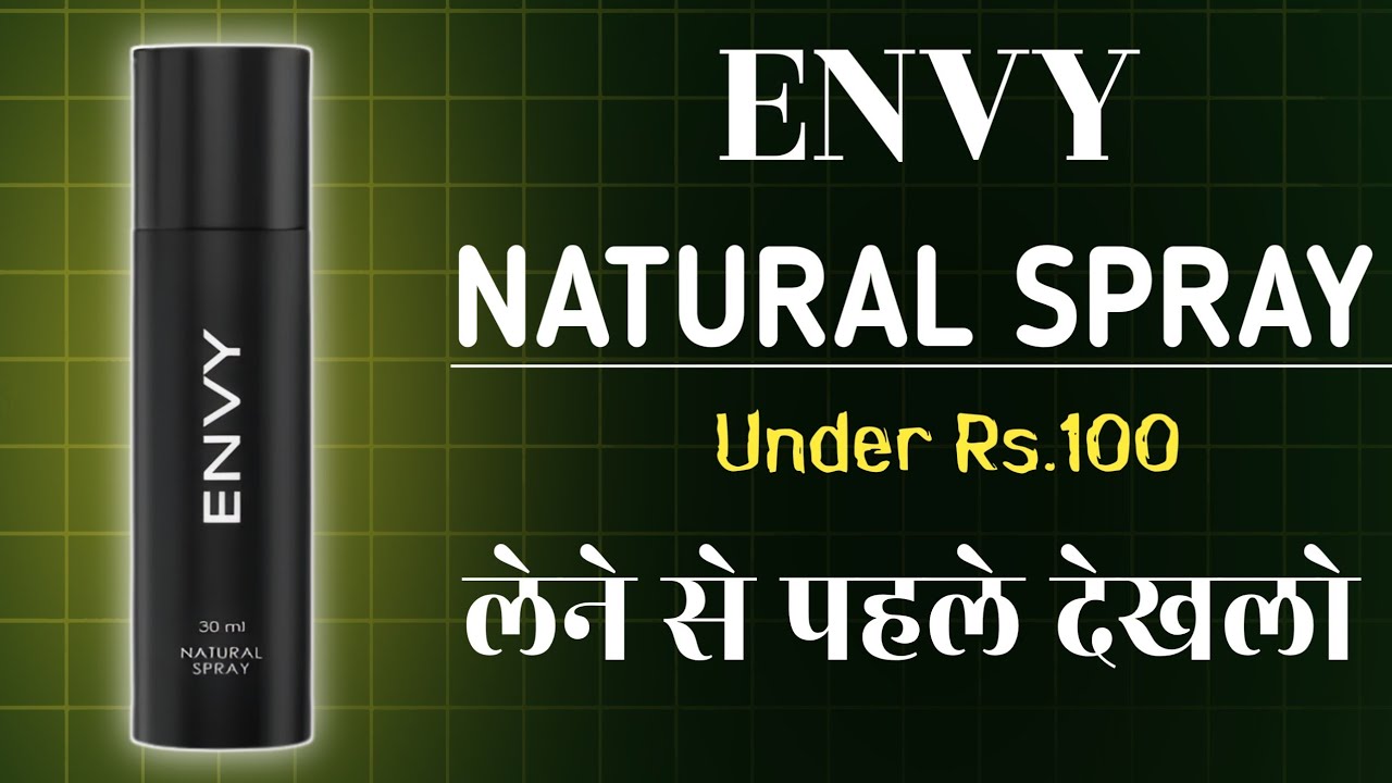 😱ENVY natural spray | under 100 | best budget perfume