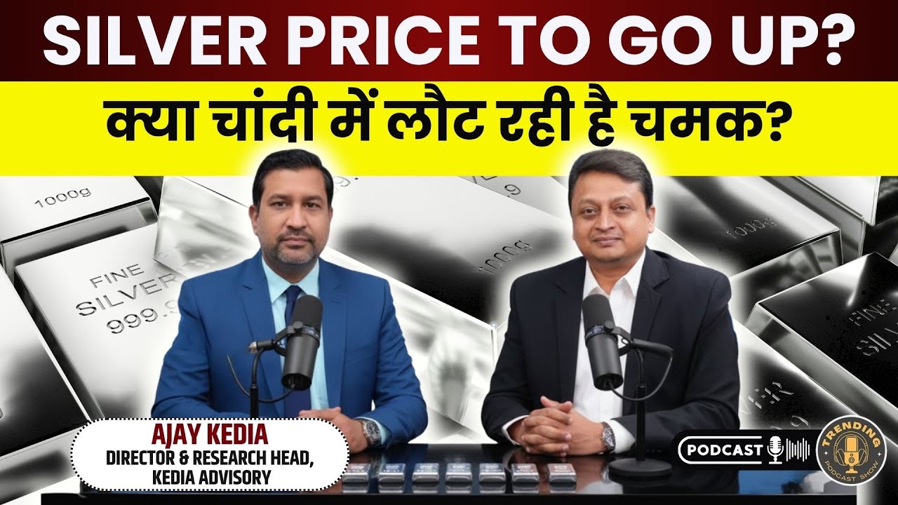 Silver Price Prediction - Will Silver Rise Again?: Buy, Sell or Hold? | Ajay Kedia