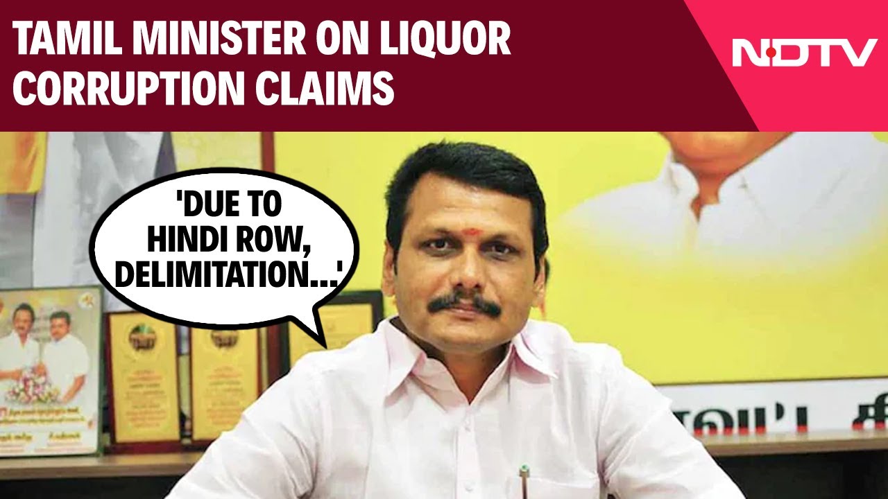 Tamil Nadu News | 'Due To Hindi Row, Delimitation...': Tamil Minister On Liquor Corruption Claims