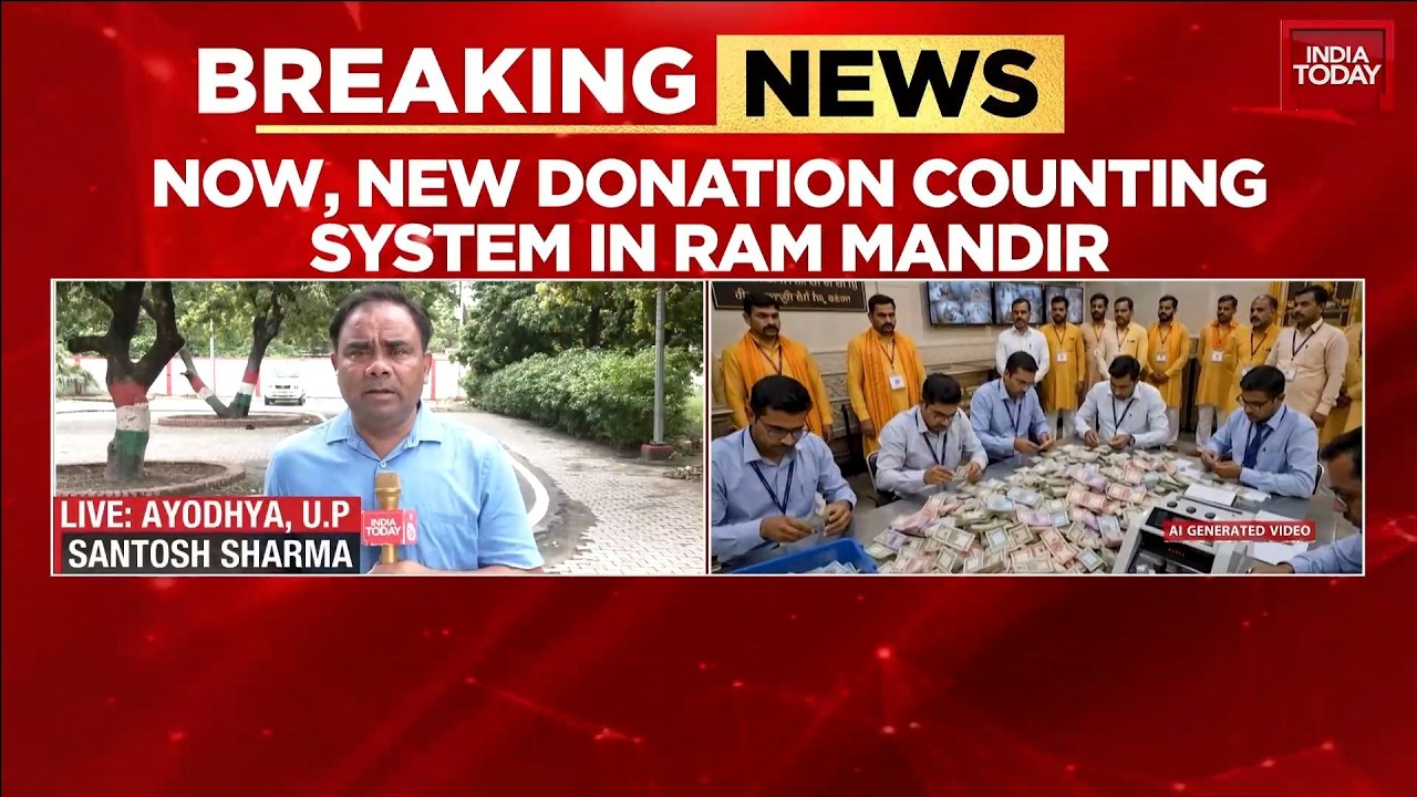 Ram Mandir Overhauls Donation Counting To Single Shift After Theft | Chanda Chori | Ayodhya