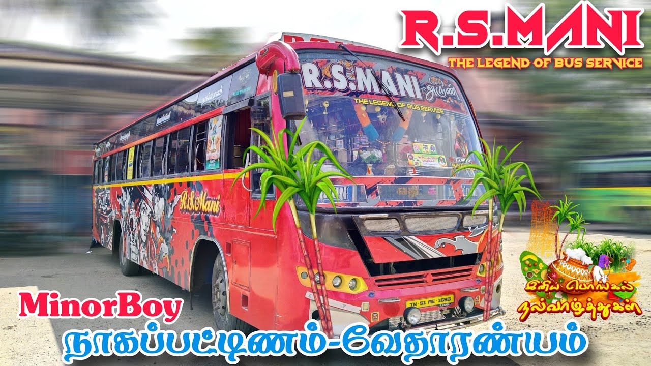 💖🚍R.S.MANI ARUN BUS TRANSPORT 🚍💖|நாகப்பட்டினம் 🔁 வேதாரண்யம்|🕺RSM MINOR BOY🕺|Travel With GRB|EP:156