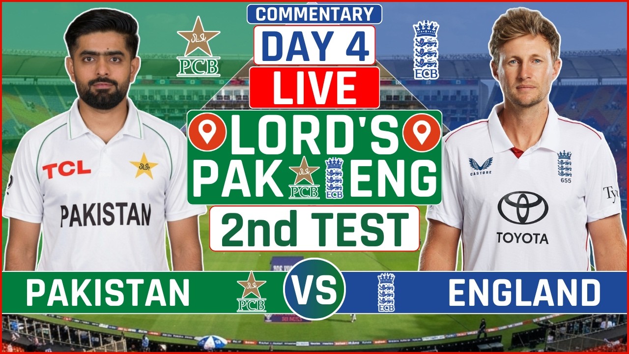 Pakistan vs England 2nd Test Live Score | PAK vs ENG 2nd Test Day 4 Live Audio Commentary