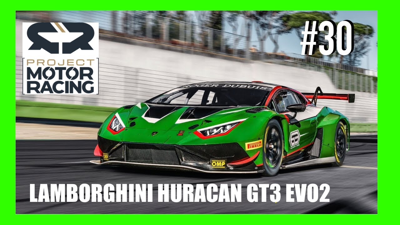 PROJECT MOTOR RACING PART 30 LAMBORGHINI HURACAN GT3 EVO2  | PS5 Gameplay 