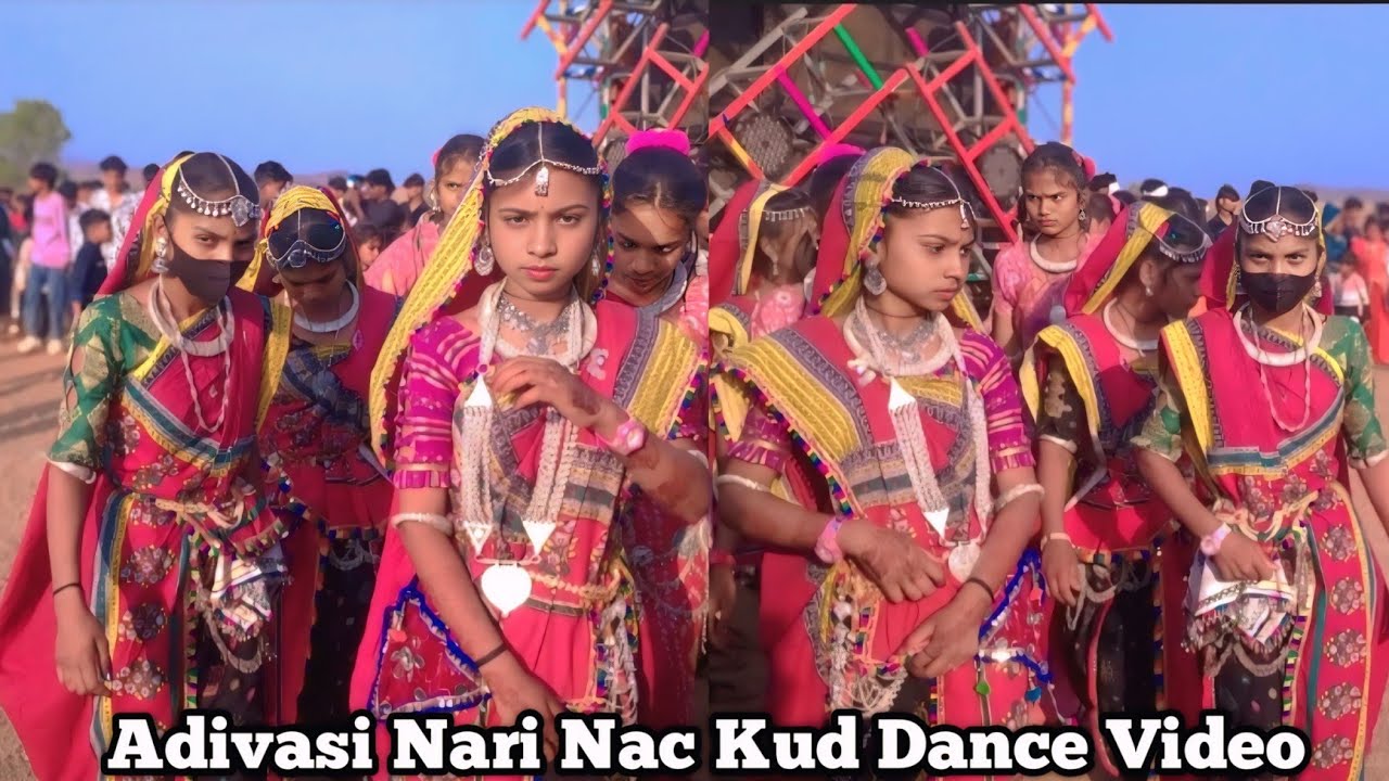 Adivasi Nari Nac Kud Dance Video 2026 आदिवासी शादी नारी नाच कूद डांस वीडियो 2026