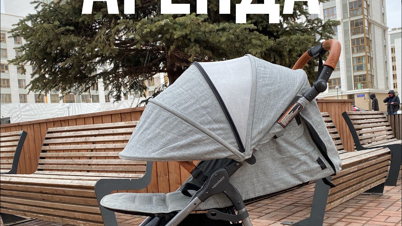 Как одеть текстиль на коляску Valco Baby Snap 4 TREND , установка текстиля на коляску