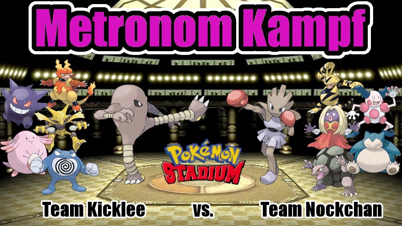 Pok&eacute;mon Stadium [N64] - Metronome Battle - Team Kicklee vs. Team Nockchan [Metronom Kampf]