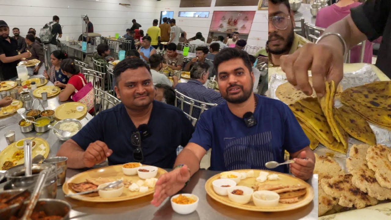 માત્ર ૮૦ રૂપિયા ફુલ ધમાલ , શુદ્ધ અને સાત્વિક અનલિમિટેડ ગુજરાતી થાળી પટેલ ડાઇનિંગ હોલ રાજકોટ