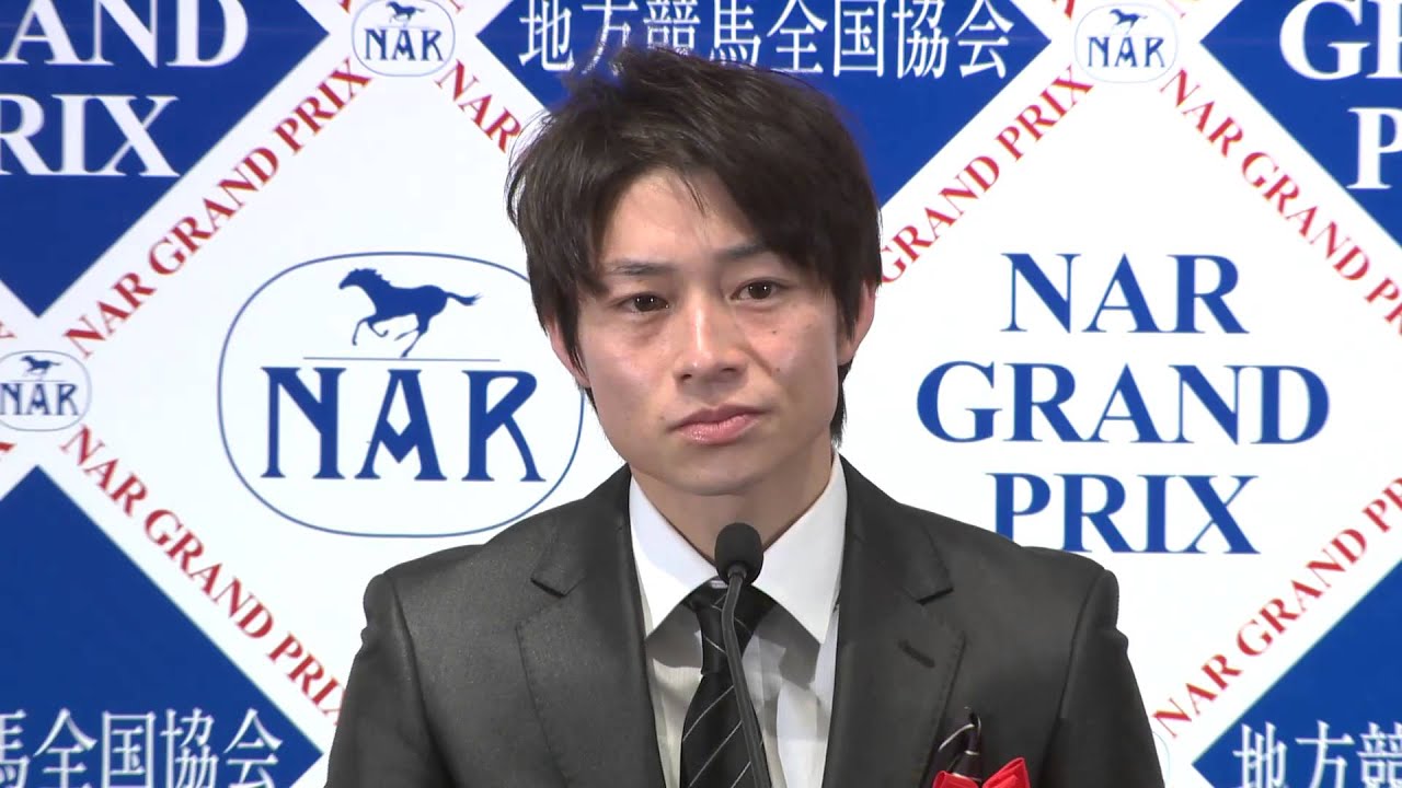 【NARグランプリ2014②】最優秀賞金収得騎手賞　御神本訓史騎手