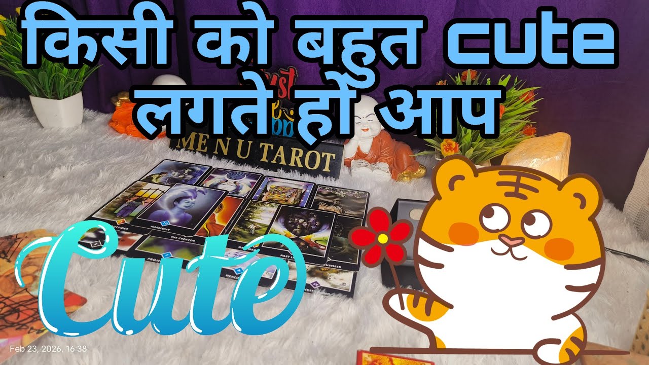 ❤️🧡💛💚🩵 KISI KO BAHOT CUTE LAGTE HO AAP 💯 general reading🌈 #currentfeelings #menutarot 