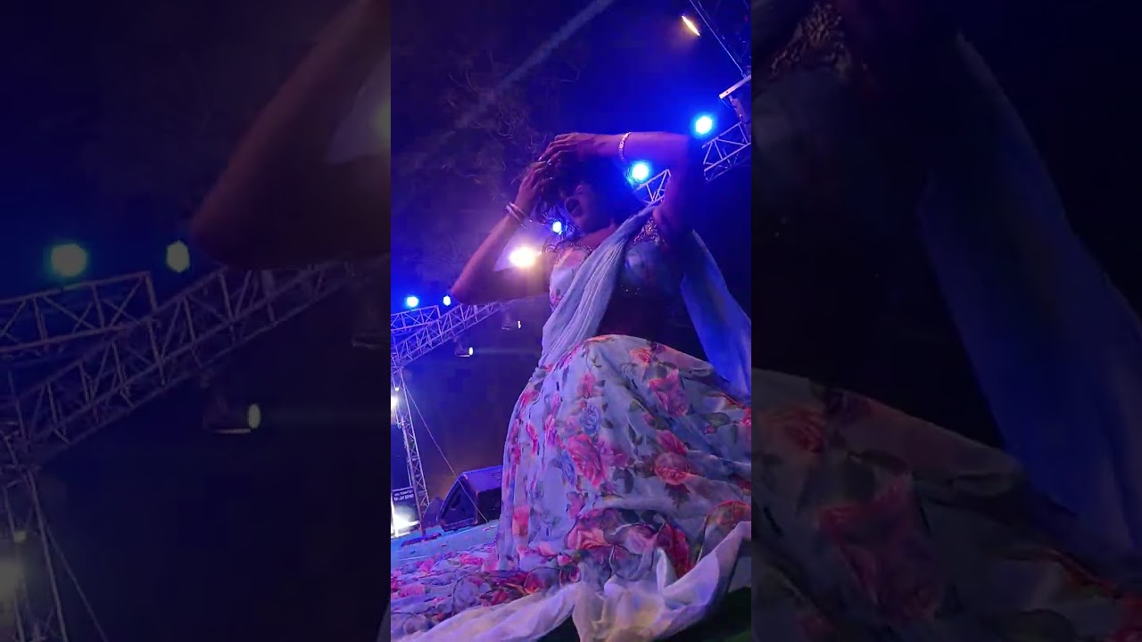 रामपुर घाट बेगुसराय