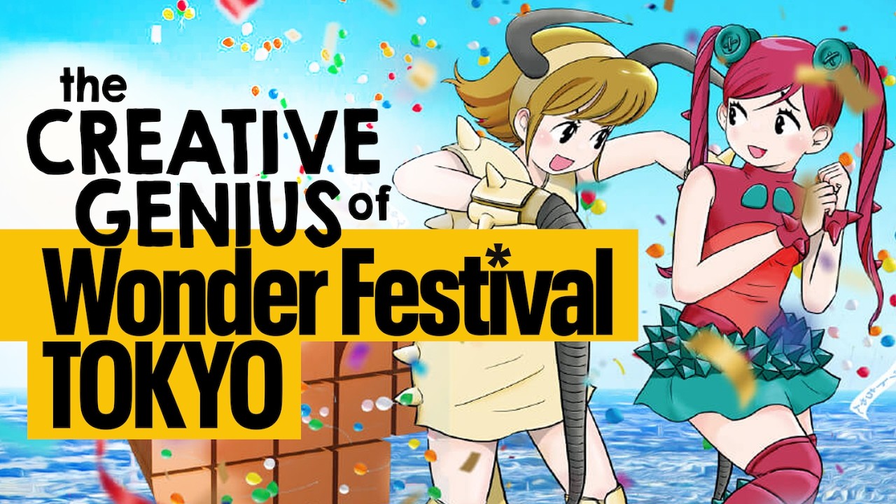 Wonder Festival Tokyo: Where Creativity Comes to Life for Just One Day