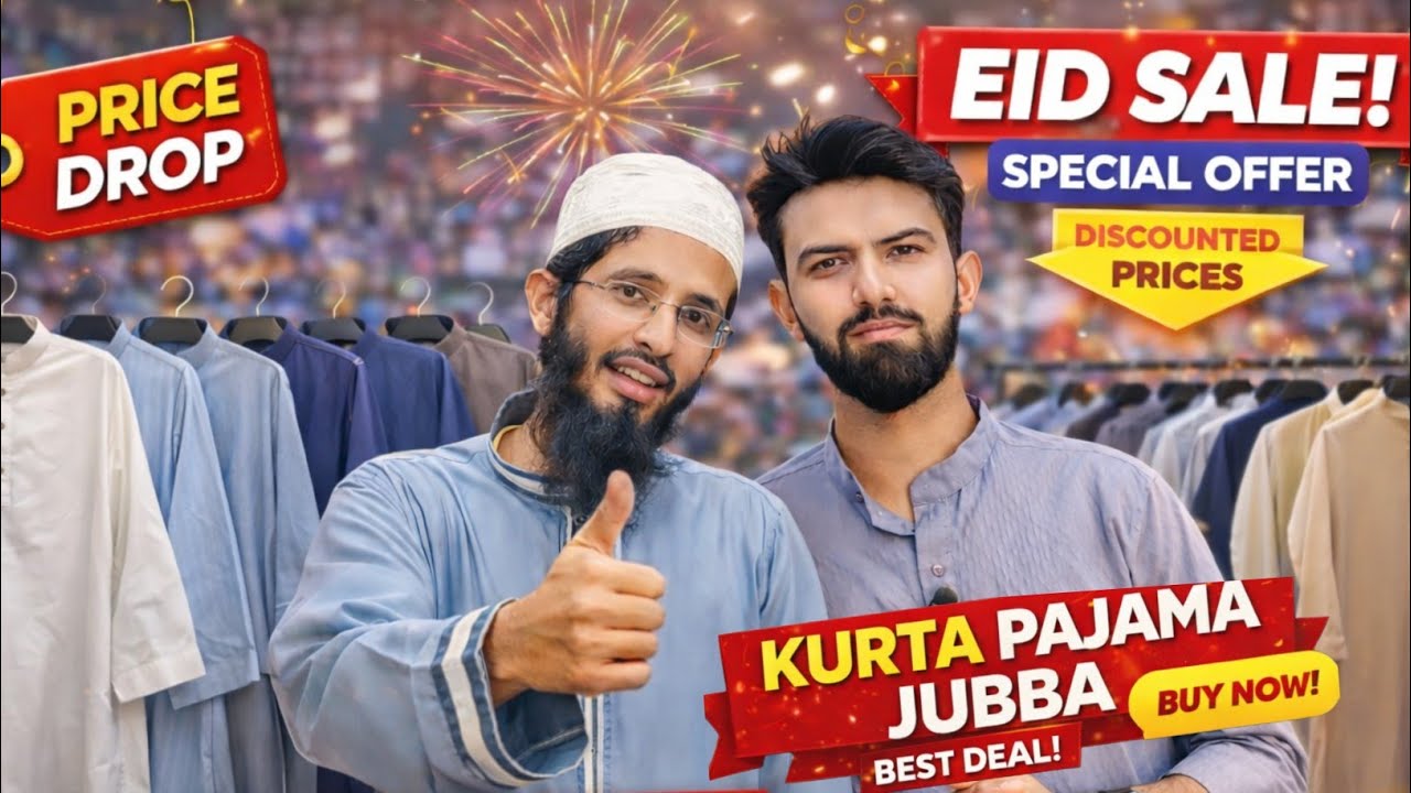 Eid Sale 😱 | Kurta Pajama | Jubba | Armani kurta | Fmcg Products |  Ramzan Offer | Mumbra