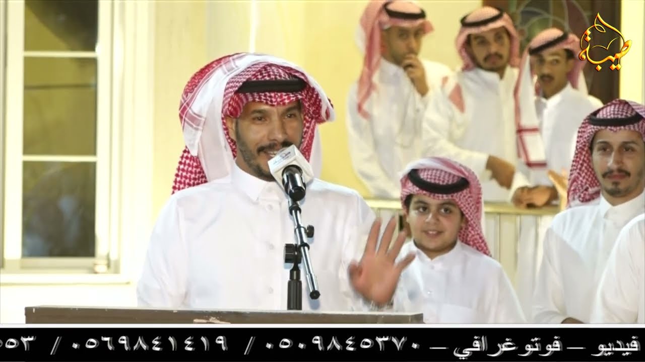 قصيده الشاعر حامد السفياني بحفل زواج احمد عطالله سالم المشهوري الحويطي
