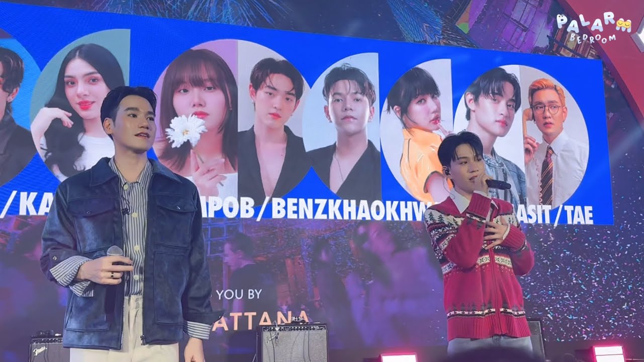 ภาพในความฝัน (Moonlight) | PALMPALARM feat. BONZAIP | @CentralWorld | 25 DEC 2024