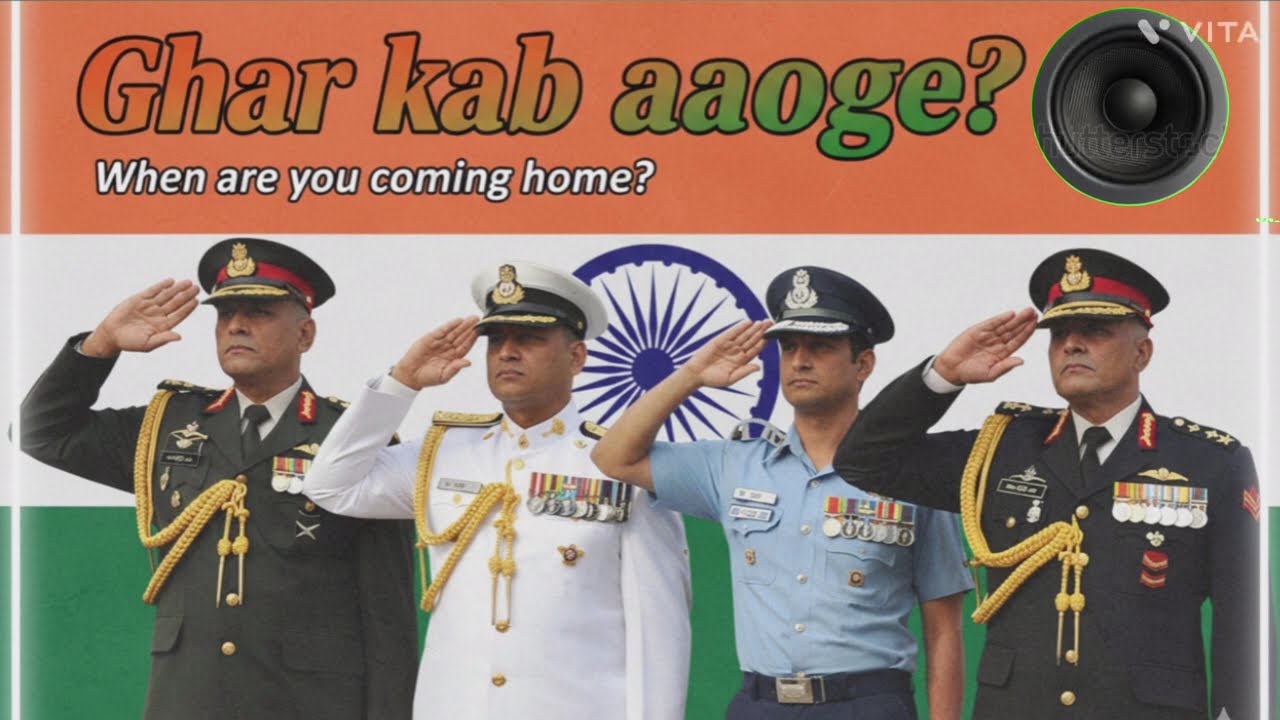 Ghar kab aaoge ( when are you coming home 🏠 ) #song#hindisong#deshbhakti ||