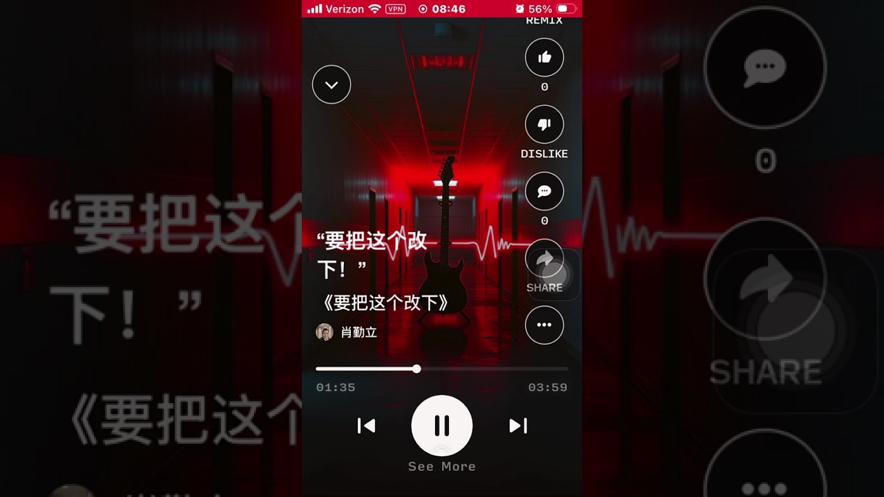 《要把这个改下》