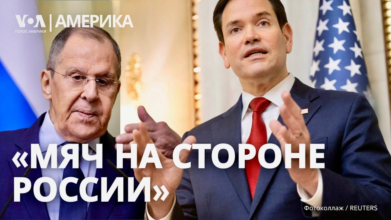США предлагают РФ план перемирия: Кремль осторожен, Киев и Европа в сомнениях. Саакашвили: ещё 9 лет