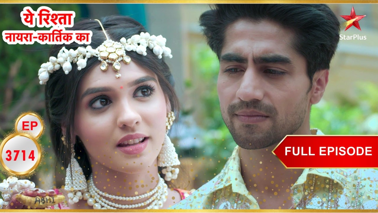 Abhimanyu-Akshara's Haldi Ceremony! | Full Ep. 3714 | Yeh Rishta Kya Kehlata Hai