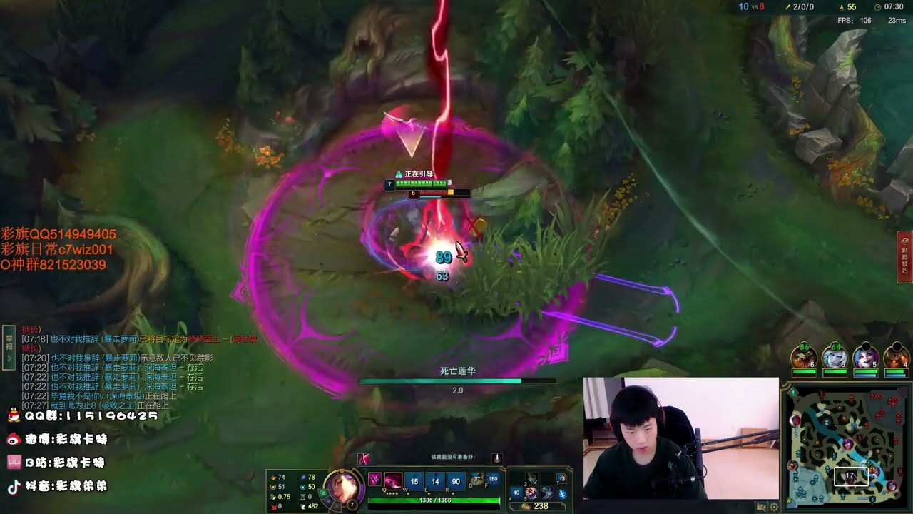 CaiQi Katarina vs Syndra ✅ Best Katarina Guide