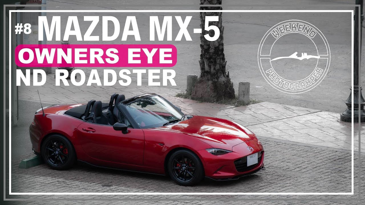 #8 Mazda MX-5 Owners Eye