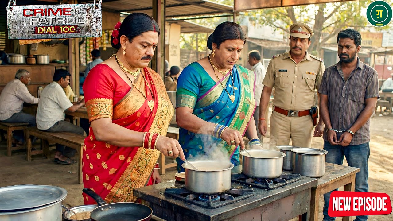 साड़ी में Crime patrol का अंडरकवर मिशन! ढाबे पर पकड़ा गया खूनी || Crime Patrol || New Episode