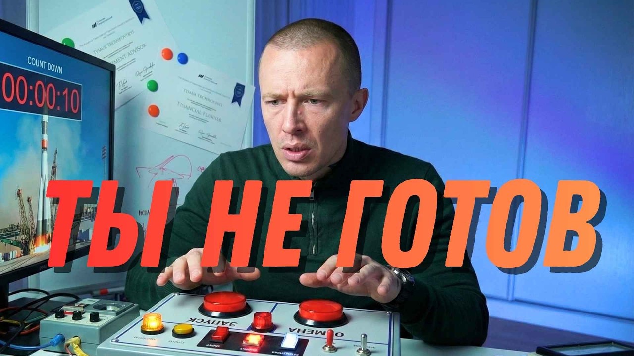 ТЫ ПРОПУСТИШЬ ЭТОТ РОСТ! ⚡️ X ЗАПУСКАЕТ ТОРГОВЛЮ | ПРАВДА ПРО УОРША