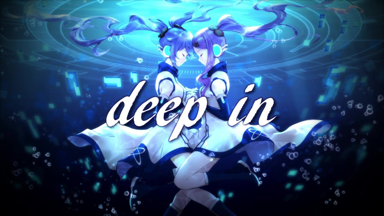 deep in - エルセとさめのぽき / (Covered by インサイドちゃんMark1 × インサイドちゃんMark2) 【歌ってみた】