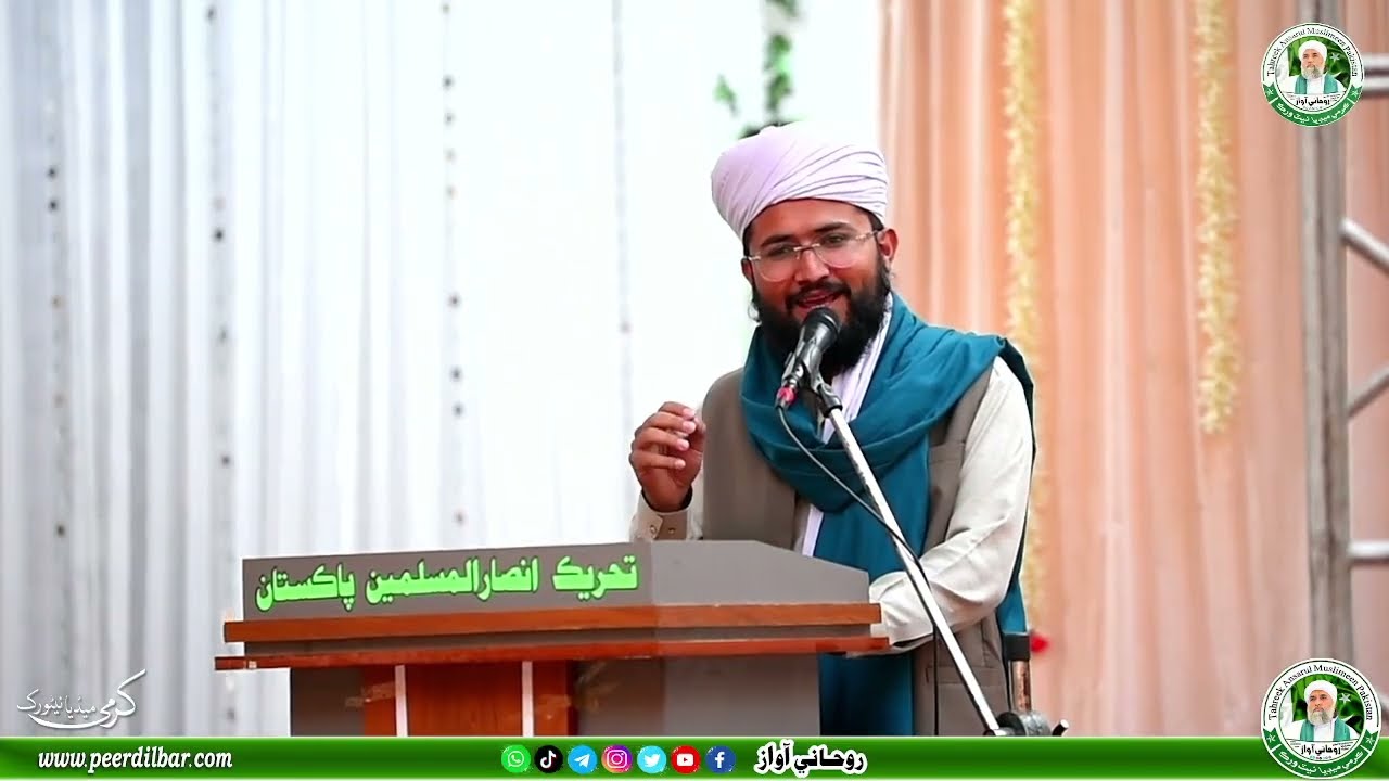 15 Shaban Mubarak 2026 | Darbar Dilbar Abad Moro Naats Bayans Part 4