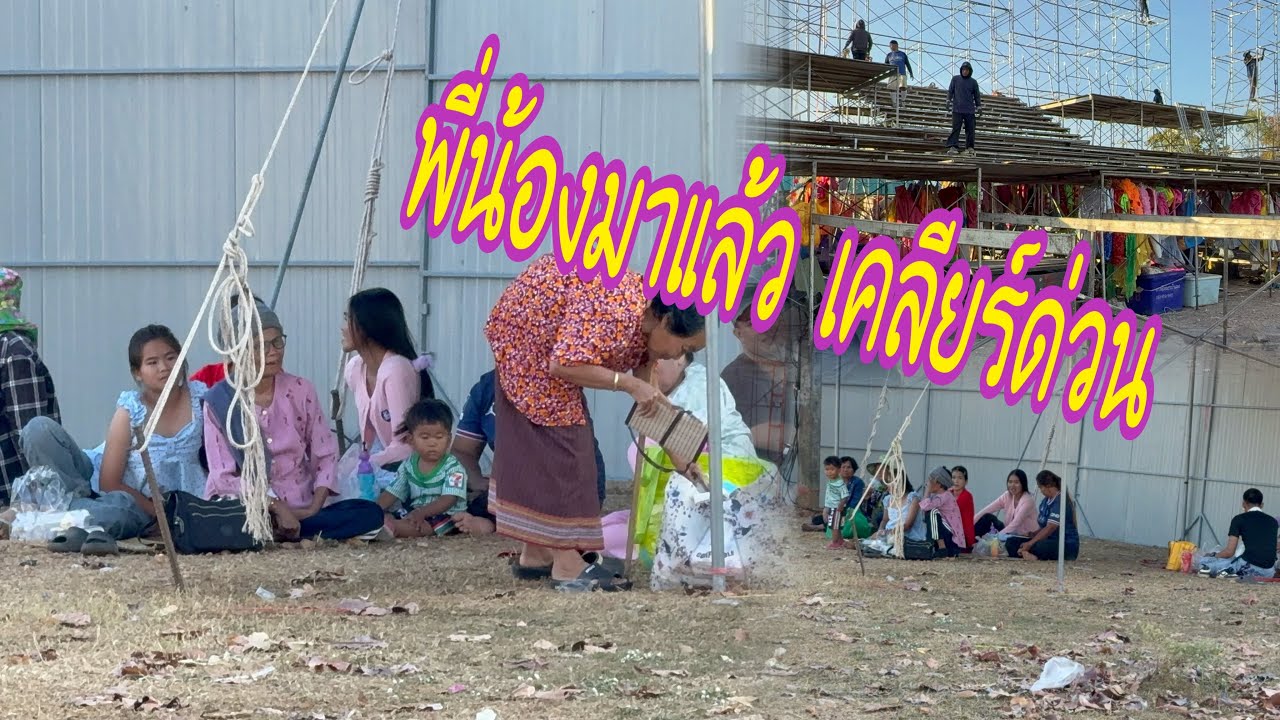 ค่ำแล้ว!! พ่อยุทธเลยมาเคลียร์อะไรอีก#อุ๋งอิ๋งเพชรบ้านแพง #สาวน้อยเพชรบ้านแพง 