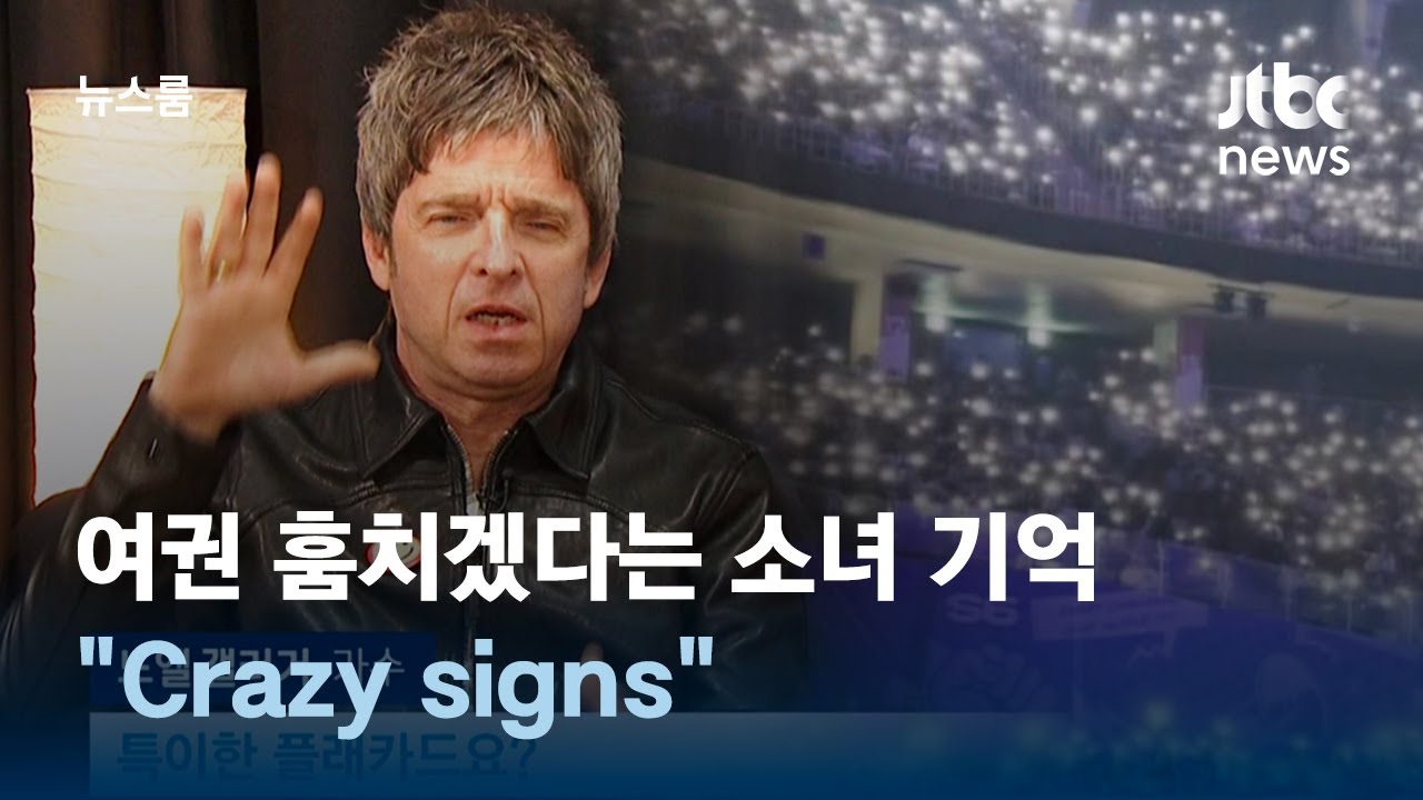 [인터뷰] 