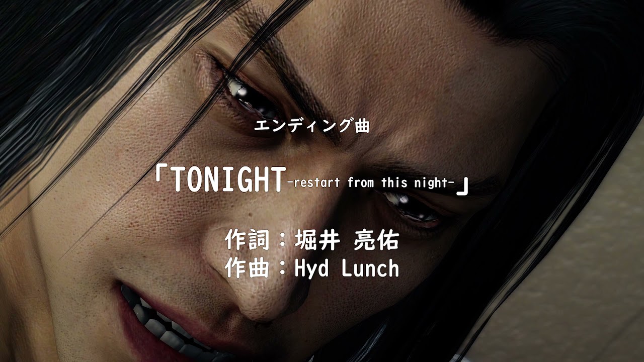 TONIGHT [龍が如く極/Yakuza Kiwami Anime Ending Song]