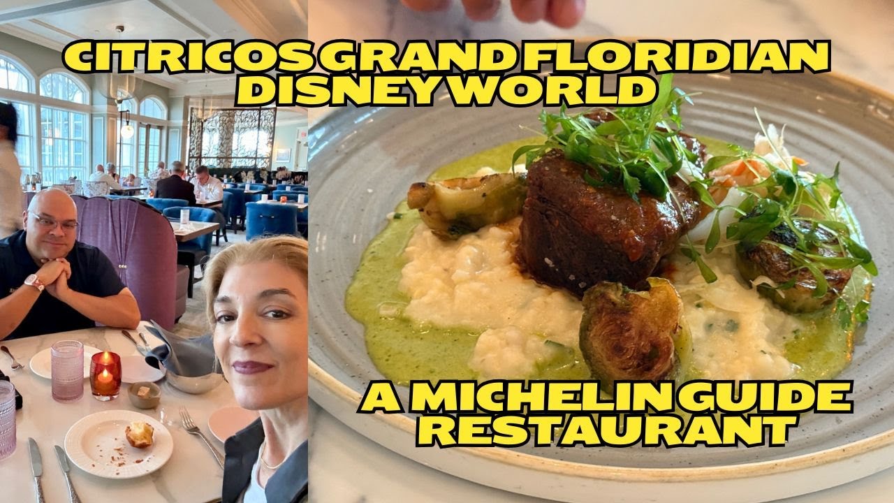 Citricos Grand Floridian Disney World — ресторан, отмеченный гидом Мишлен! Изысканная кухня!